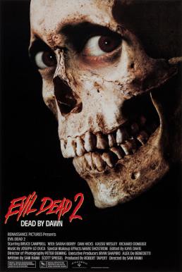 Evil Dead 2 ผีอมตะ 2 (1987) (ภาค 2)